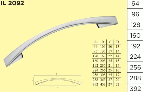 PUXADOR ITALY IL2092 224MM DOURADO FOSCO - Image 2